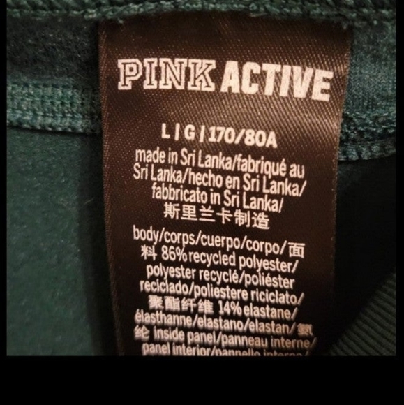 PINK Active Velour Trim Green Leggings - Picture 3 of 5
